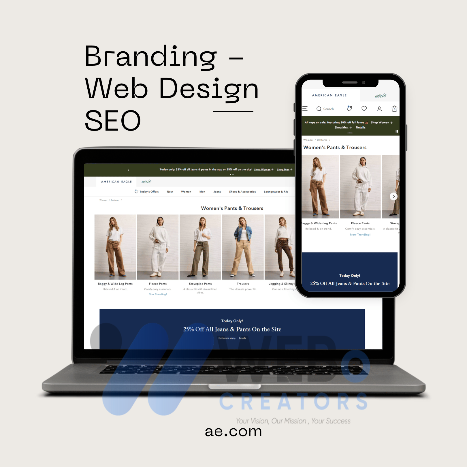 AE E-commerce